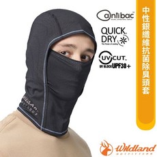 荒野 WildLand 中性銀纖維抗菌除臭頭套 防曬面罩 蒙面帽 小偷帽 口罩 遮頸排汗帽 頭巾 頸圍 W1811, 1個, M