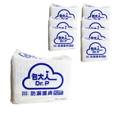 Dr. P 包大人 防漏護膚黏貼型成人紙尿褲 M, 中等的, 2箱, 80片