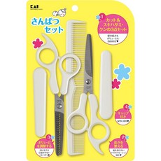 KAI 兒童理髮組 安全圓角刀頭設計, 三套一組