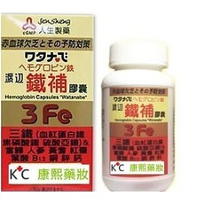康熙藥妝 渡邊鐵補膠囊 3 Fe, 1個