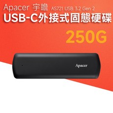 Apacer 宇瞻 AS721 USB 3.2 Gen 2 USB-C 外接式固態硬碟, AS721-容量250G
