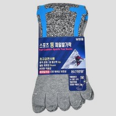 마켓그리드 스포츠 신사 발가락 양말 러닝발가락양말