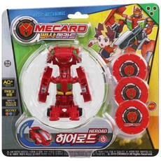 손오공 빠샤메카드, 히어로드, 1개