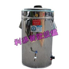 利通餐飲設備 27L 保溫桶, 詳見包裝, 詳見包裝, 詳見包裝