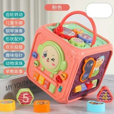 多功能手拍鼓 寶寶玩具 益智早教玩具 六面體手拍鼓 聲光音樂玩具, 充電版-新款六面鼓-粉紅色【熱銷】, 1個