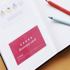겸재스토어 2P 포스트포켓 명함꽂이투명화일