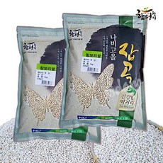 [월야농협] 찰보리쌀 1kg x 2 [2025년산], 2개