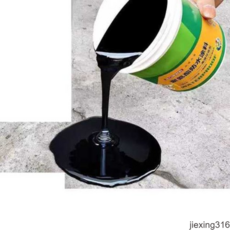 콜타르 아스팔트 아스콘 누수 옥상 방수 방수제 지붕 균열, 500g, 500g, 1
