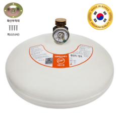 천장 자동확산 소화기 보일러실 3kg 국산 [최신제품], 1개