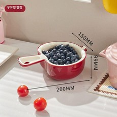 과일 세척그릇 레드 물기제거 물빠짐그릇 채반 D. 세 가지 팩을 섞으세요, 레드 × 1개
