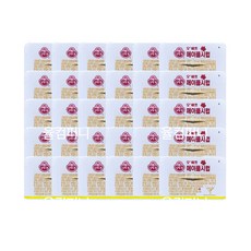 일회용 메이플 시럽 디스펜팩 11g 휴대용 간편 시럽, 100개