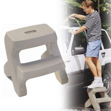 스텝2 2단디딤대, 1개, 회색