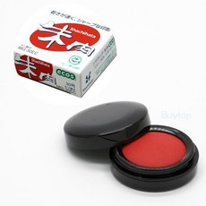 사치하타 일본 고급 나사형 인주 미니인주 휴대용인주 30호, 1개