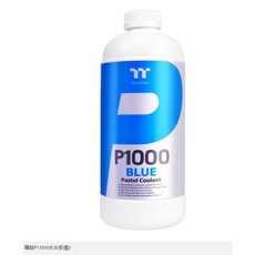 Thermaltake 曜越 P1000水冷液 (CL-W246-OS00BU-A), 藍色(CL-W246-OS00BU-A)