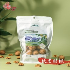 正心堂 薄皮核桃綜合堅果五穀雜糧禮盒 (好剝核桃/烤核桃/健康零食/伴手禮/年節送禮) 紙皮核桃, 1個, 紙皮核桃 250g /包