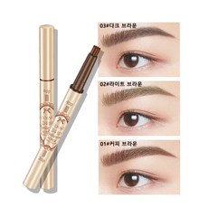 3/4 고체 아이브로우펜슬 눈썹타투펜, 1개, 03다크 브라운