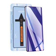 Rabbit Technolog 適用三星手機保護貼 秒貼鋼化膜 手殘黨自動對位, 1個, 升級版藍光貼-秒貼膜,三星A17/A16 5G