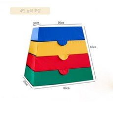 폴리오스텝 유산소 점프박스 발판 크로스핏 뜀틀 스텝박스 훈련 점핑박스 하체, d. 도마 4단