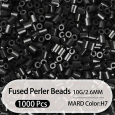 2.6mm 벌크 블랙화이트 컬러 시리즈 펄러 비즈 리필 팩 -1000/5000개 퓨즈블 DIY 아트 크래프트 퓨즈 비즈 모자이크 퍼즐용, [00] 1000PCS, [00] H7