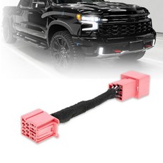 자동 안개 모든 조명 모드 2022-2026 쉐보레 실버라도 GMC 시에라 1500& 2024-2026 2500 3500 안개등 자동 켜짐 자동 켜짐 및 안개등 포함 인텔리빔/, A. All lights mod