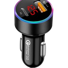 차량핸드폰충전기 차량용 QC3.0 시거잭 S2 블랙