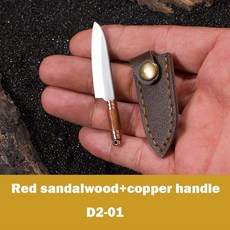 다마스커스 블레이드 나이프 미니 샤프 자기 방어 휴대용 키 체인 풀기 가죽 커버가있는 야외 U oxing 도구, 한개옵션2, 한개옵션1, HTM D2 JIAN