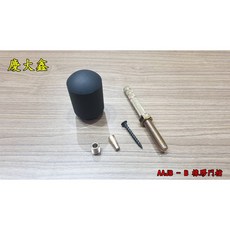 CBX-AAJB-B 萬向型不鏽鋼門擋 戶檔 門吸 彈頭橡膠門檔 門碰 門組, 1個