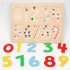 이프로컬렉션 숫자퍼즐 아기숫자퍼즐