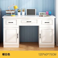 莫比斯藍色+暖白色 兒童學習桌, 【簡約款】暖白120*75,是