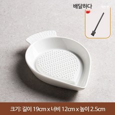 도자기 이유식 분쇄기 아기 이유식 그라인더 수동 과일 퓨레 마늘 생강 분쇄 볼 이유식 도구, 1개, 모델 J