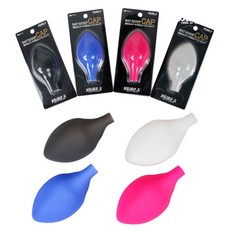 야이바엑스 YSIL-01 실리콘 주걱커버 낚시주걱 쏠채 보관