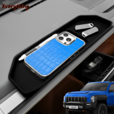 Everything 타스만 대시보드 튜닝 용품 트레이 정리함