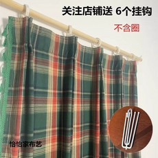 신씨네 빈티지 체크무늬 패턴 거실 크로쉐 커튼 뜨개 가리개 창문