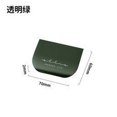 創意馬桶提手提蓋器，家用不臟手揭馬桶坐便器衛生間厠所掀蓋子工具, 圖3, 圖3