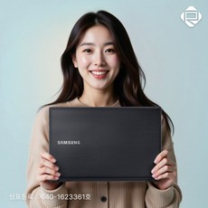 삼성노트북 LG노트북 15.6인치 사무용 인강용 가성비노트북 SSD M.2장착 윈도우11, 01 가성비_사무용, WIN11 Pro, 8GB, 128GB
