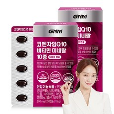 GNM자연의품격 코큐텐11 코엔자임Q10 11, 30정, 2개