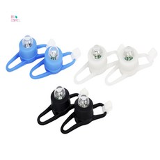 윤니디자인 LED 1구 자전거 안전등 2개입 야간라이딩등
