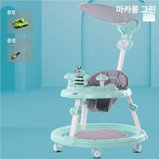 이프런 [신제품] 로터스루크핑크 아기보행기 걸음마연습 보행기, 1개, 그린무소음바퀴+음악+발판+손잡이+차양막