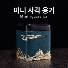 찹쌀향 보이차 고체 중국 페이스트 보이차고 숙차 농축 운남성 티캔 귤향 운남 푸얼차, 웨이브, 1개, 1ml
