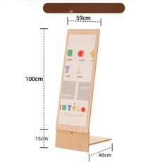 전시판 안내 보드, 59cm 너비 내추럴 우드 중형
