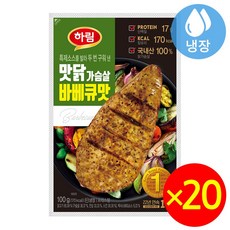 닭고기몰 하림 맛닭 닭가슴살 바베큐맛 100G 20개