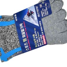 꼬미s 스포츠 충격완화 발가락 양말 발가락양말중목