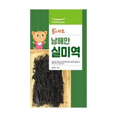 풀무원 풀스키즈 남해안 실미역 100g 5개