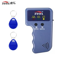 5YOA 반복 핸드 헬드 125KHz EM4100 5200 RFID 카드 작성기 복사기 프로그래머 T5577 재기록 가능한 Keyfob, 04 IDW01 2Key
