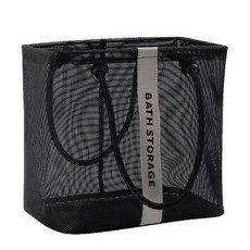 WEHUSE휴대용샤워캐디대학기숙사토트백 빠른건조세면도구가방 대용량메시샤워캐디 여성남성욕실해변체육관캠핑여행용그레이124412, 블랙