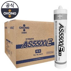 오공 아크릴 실란트 오공씰 AS5500E, 12개