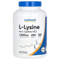 Nutricost l-라이신 1000mg 캡슐 250정(캡슐 1정당 500mg), Nutricostl라이신1000mg캡슐250정캡슐1정당, 1개, 250정