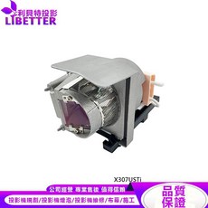 OPTOMA SP.8UP01GC01 投影機燈泡, 1個, 副廠投影機燈泡