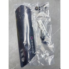 HEDGEHOG 刺蝟 HS1 排氣管 防燙蓋 蜂巢卡夢 蜂巢防燙蓋 卡夢防燙蓋, 1個