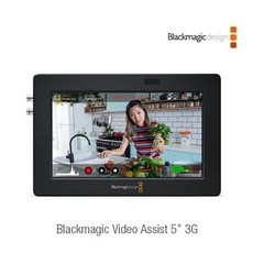 블랙매직디자인 Video Assist 5인치 3G